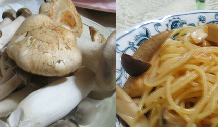 2007.09.29.oryouri2.jpg