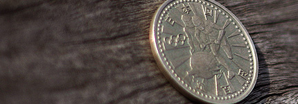 2010_0220coinura.jpg