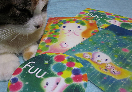 20130422miikofuu2.jpg