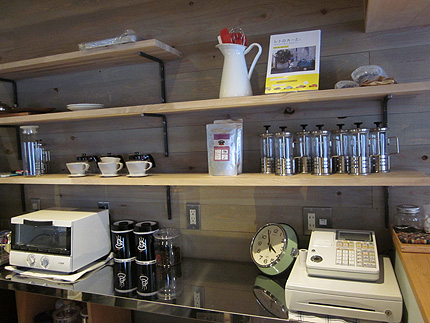 20140912b.jpg