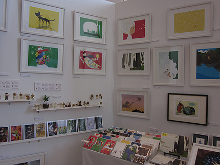 20141117art2.jpg
