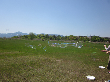 20190504_2422.jpg