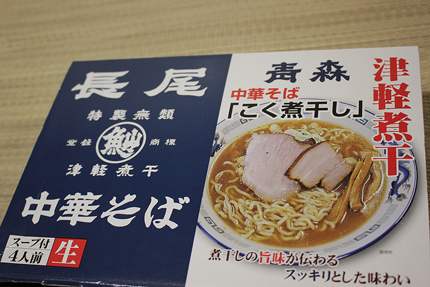 20190919_4655.jpg