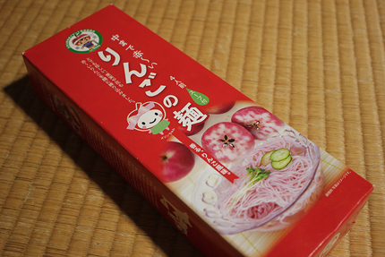 20191121_5106.jpg
